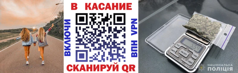 Магазин наркотиков Дубовка ГАШИШ  A PVP  Меф 
