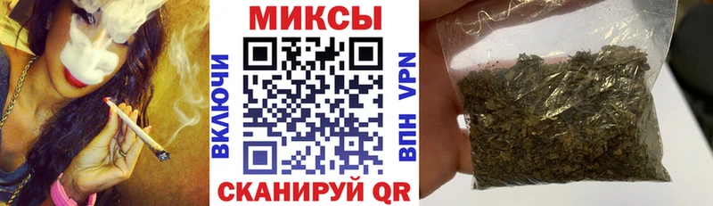 БУТИРАТ BDO 33% Дубовка