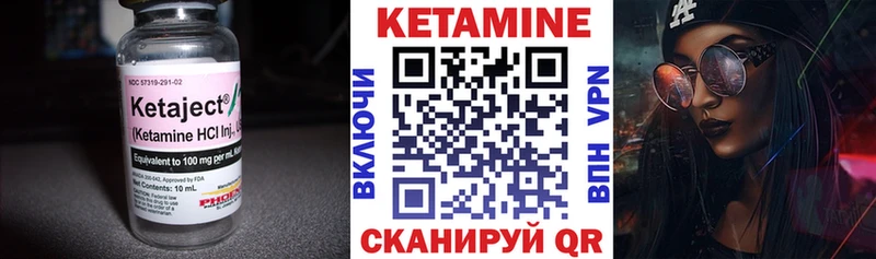 где купить наркоту omg маркетплейс КЕТАМИН ketamine Дубовка