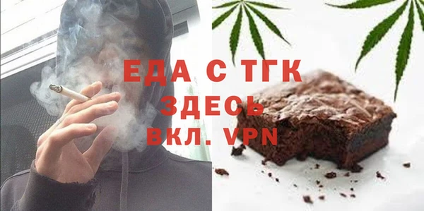 ешки Алексин