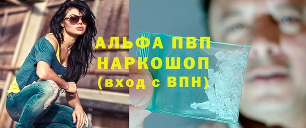 бошки Алексеевка