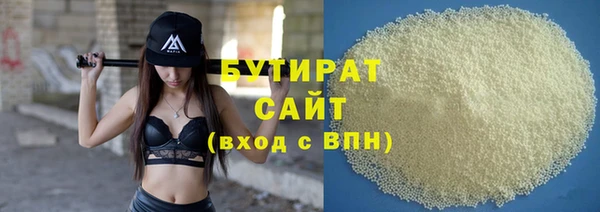 бошки Алзамай
