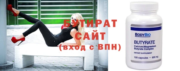 бошки Алзамай
