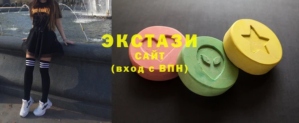 ешки Алексин