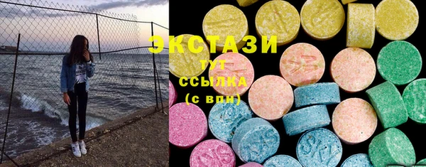 ешки Алексин