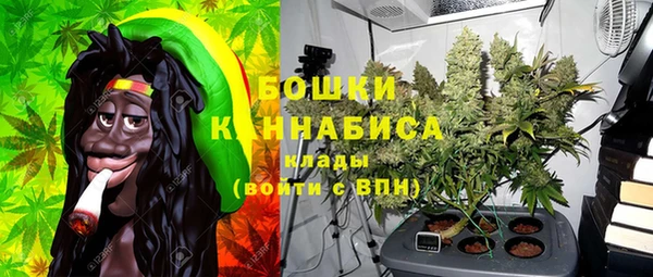 бошки Алзамай