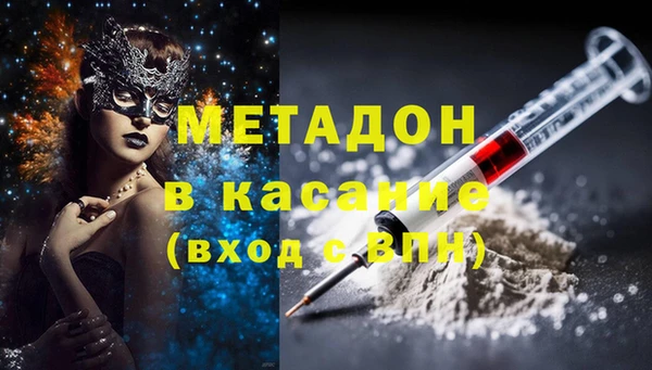 бошки Алексеевка