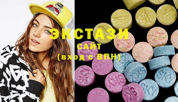 бошки Алексеевка