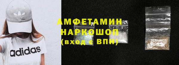 бошки Алексеевка
