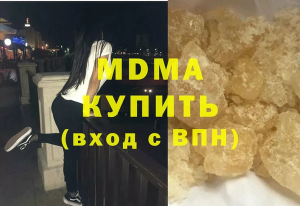 бошки Алзамай