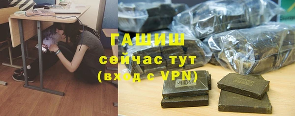 бошки Алзамай
