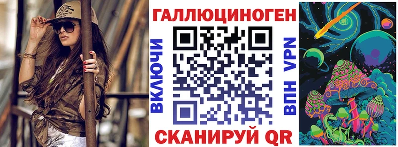 Псилоцибиновые грибы GOLDEN TEACHER  магазин продажи наркотиков  Дубовка 